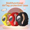 Suitable for Airtag children's anti-lost strap Apple airtag locator strap protective cover